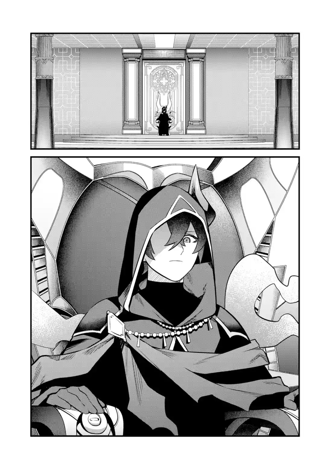 Page 15 of Chapter 14