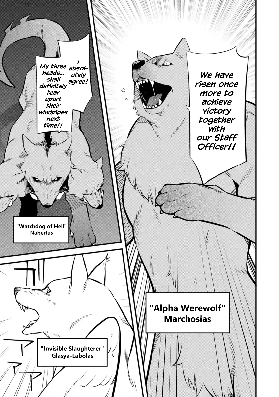 Page 19 of Chapter 14