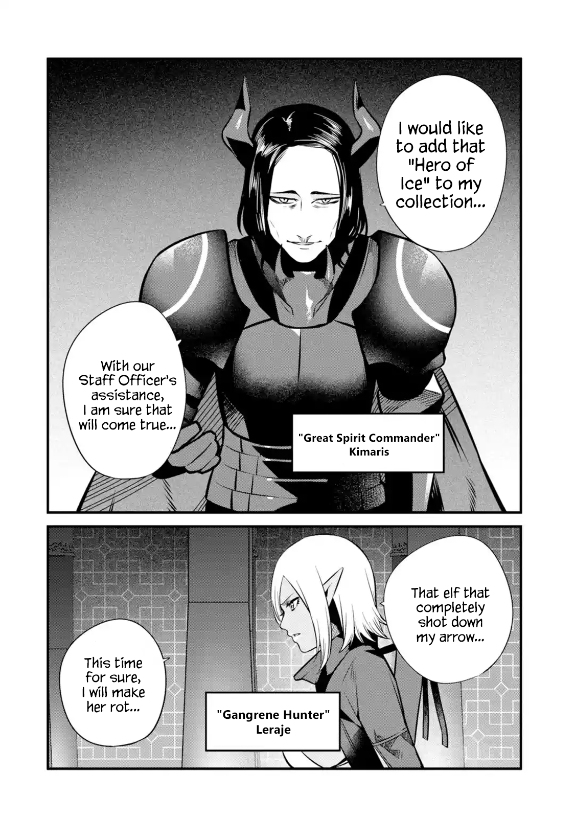 Page 20 of Chapter 14