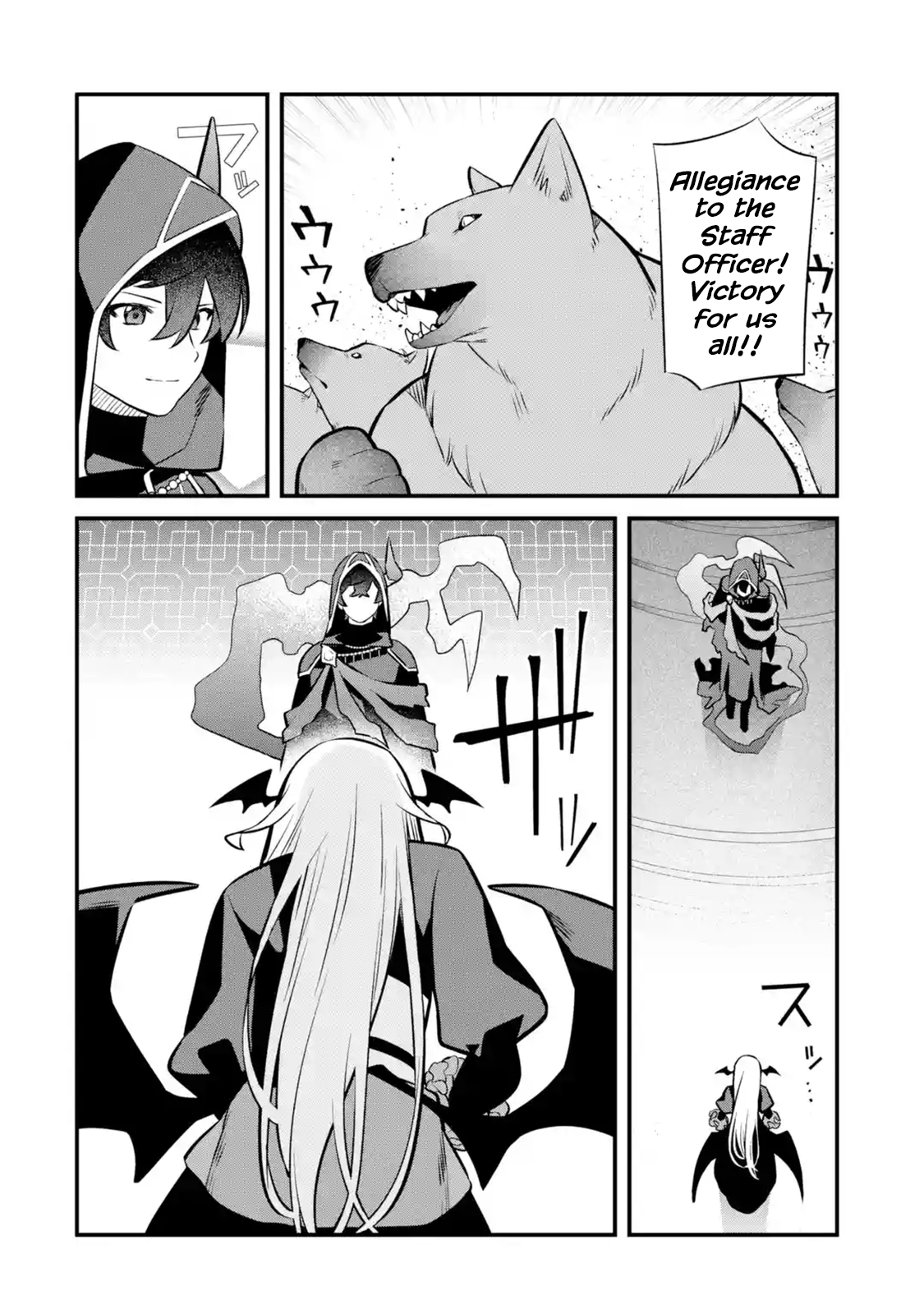 Page 25 of Chapter 14