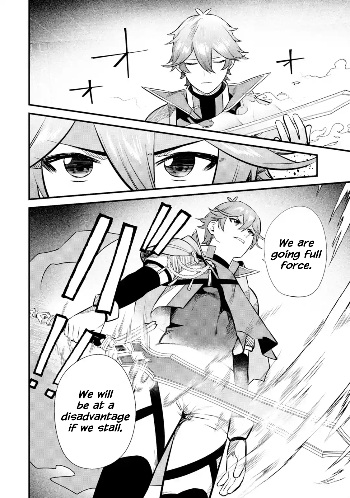 Page 37 of Chapter 14