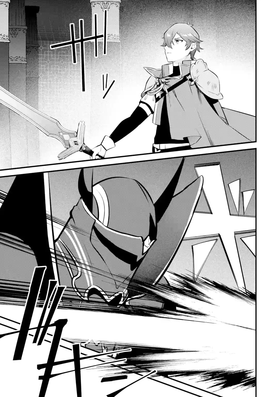 Page 9 of Chapter 15