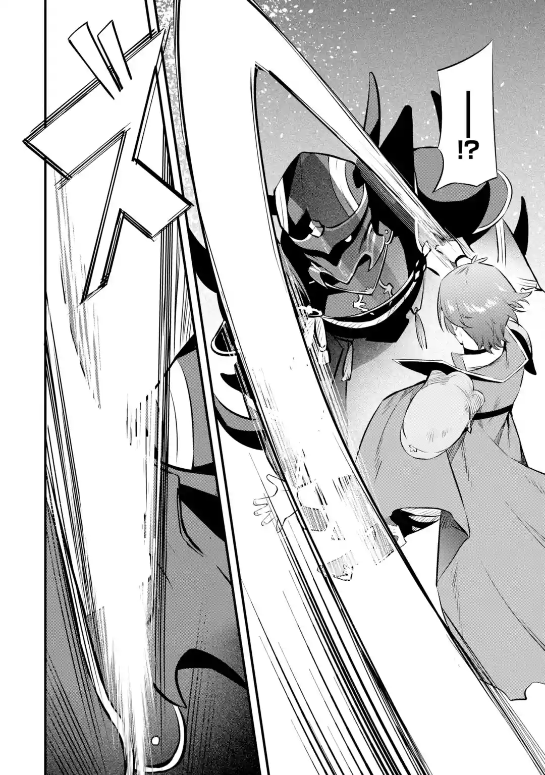 Page 14 of Chapter 15