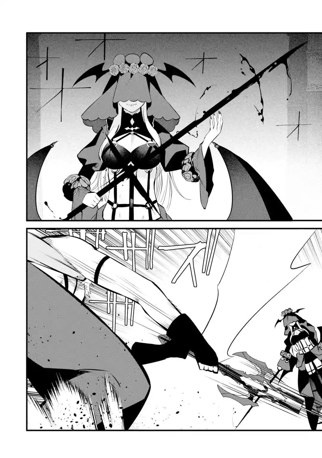 Page 30 of Chapter 15