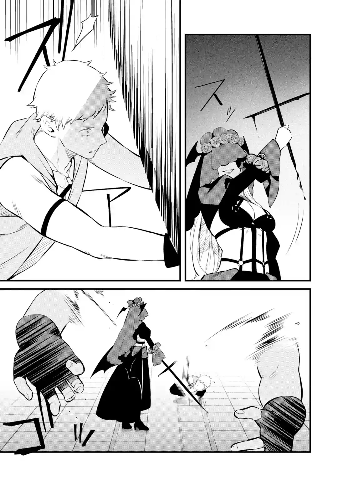 Page 31 of Chapter 15