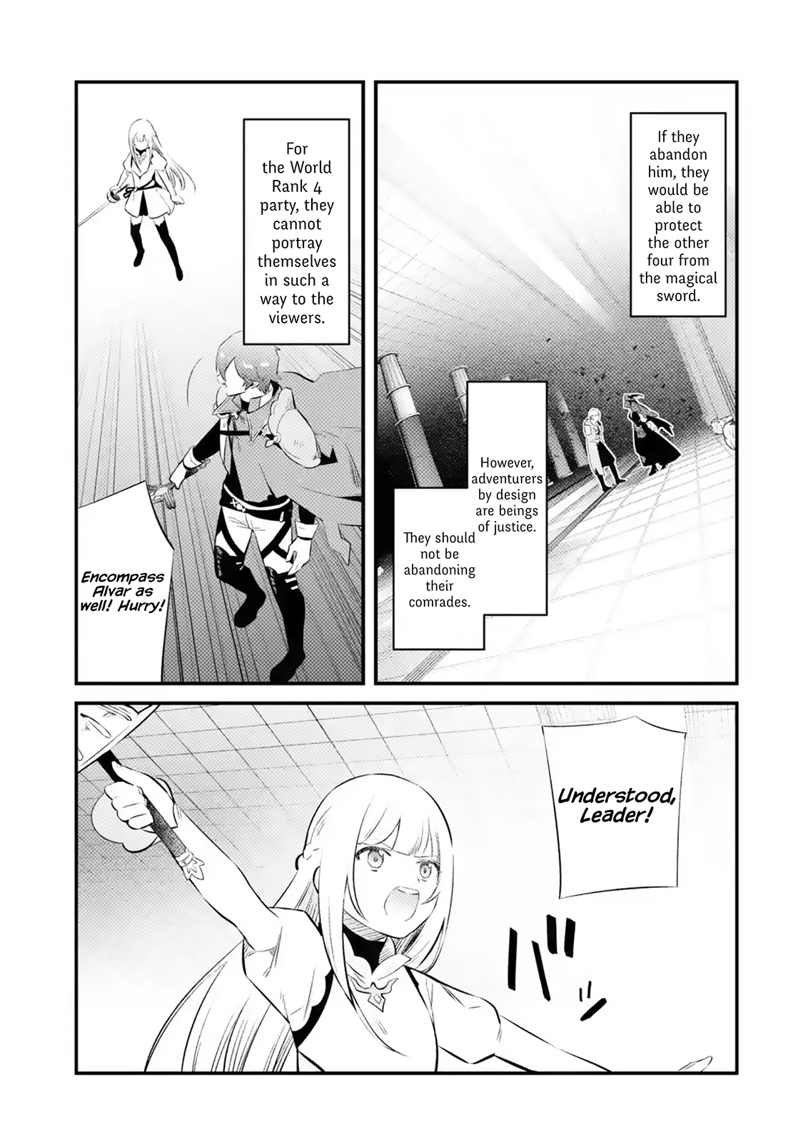 Page 3 of Chapter 16