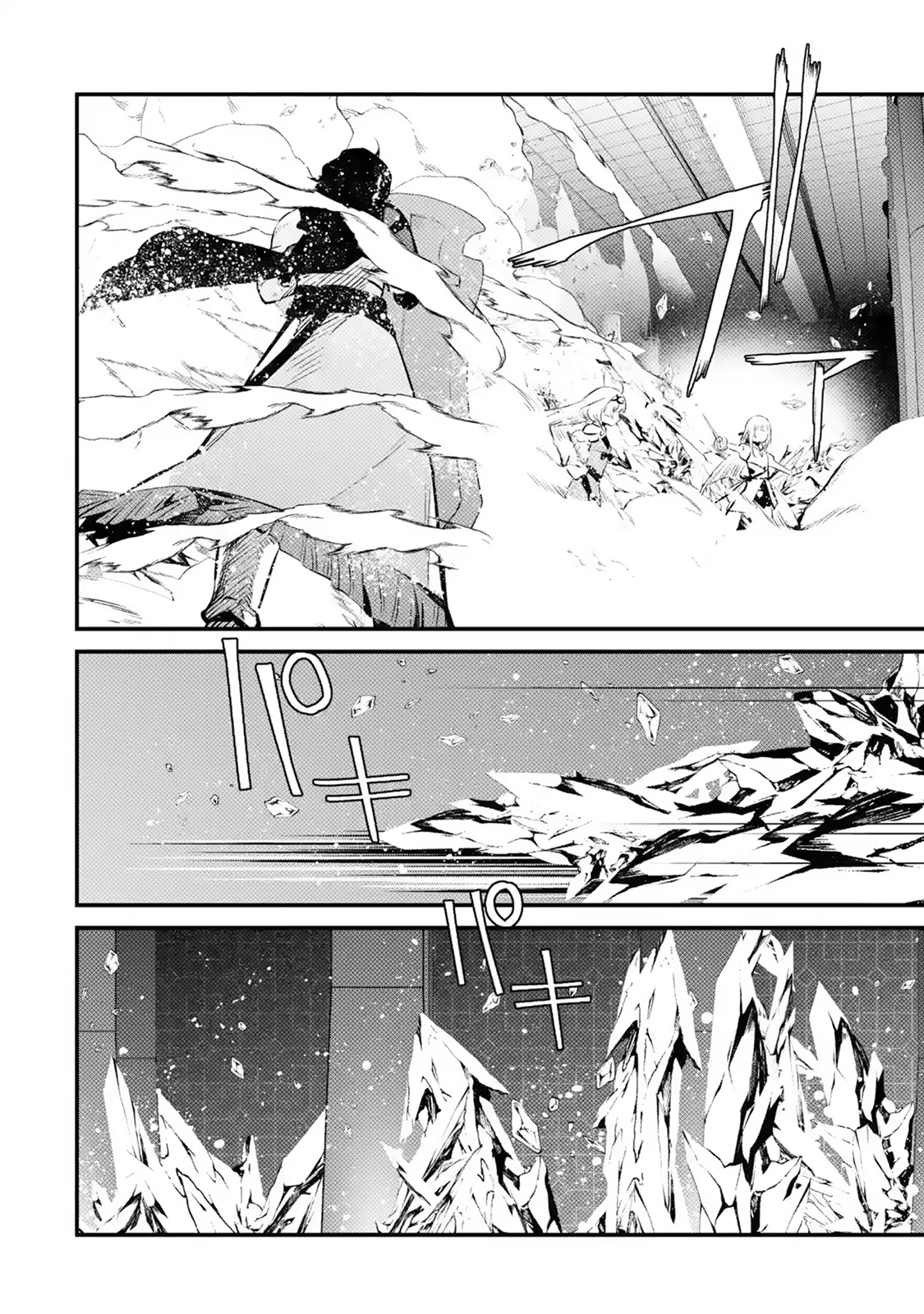 Page 4 of Chapter 16