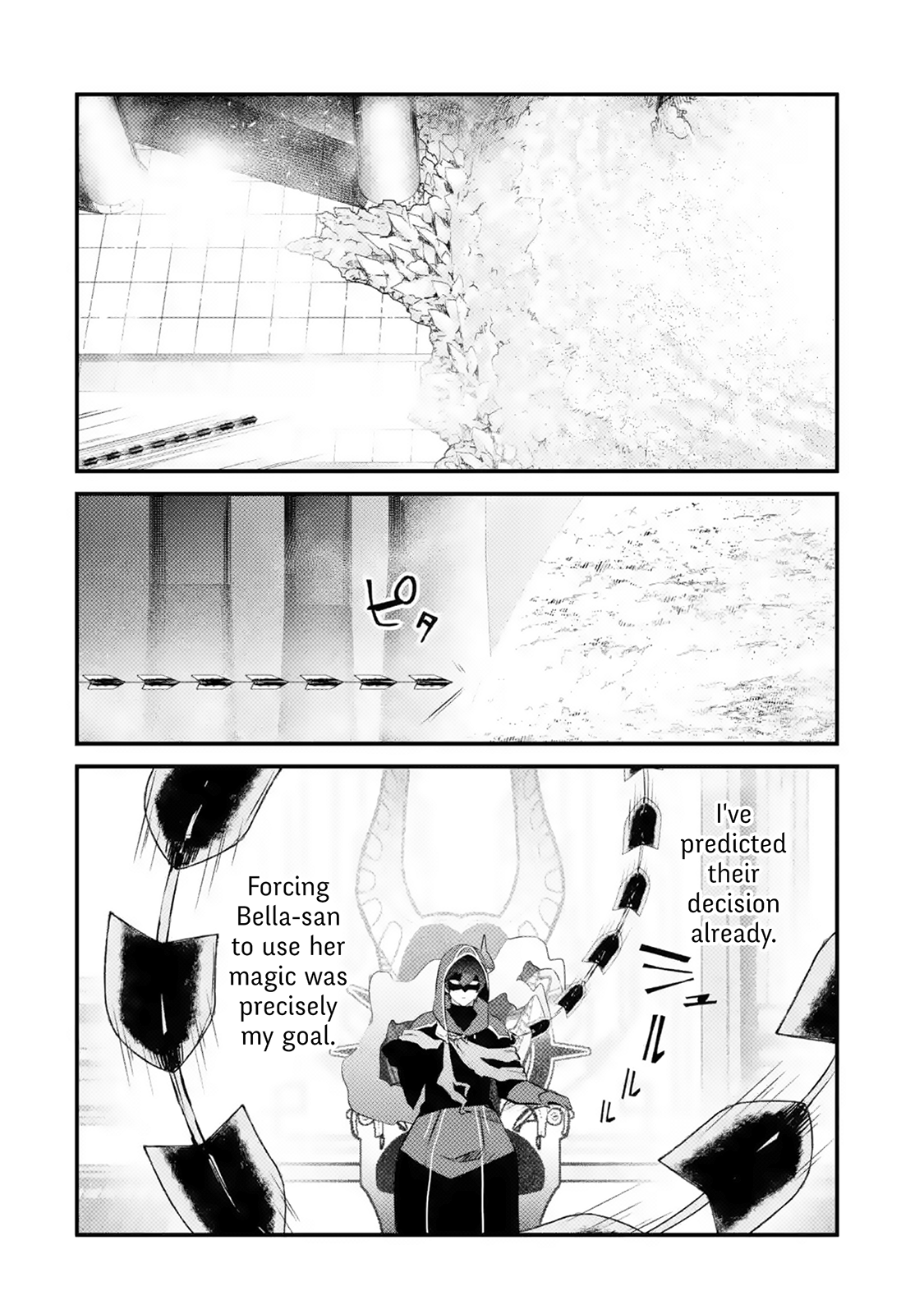 Page 6 of Chapter 16