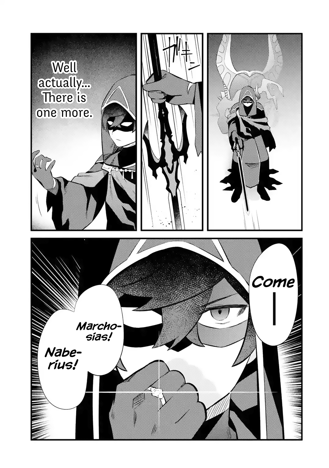 Page 7 of Chapter 16