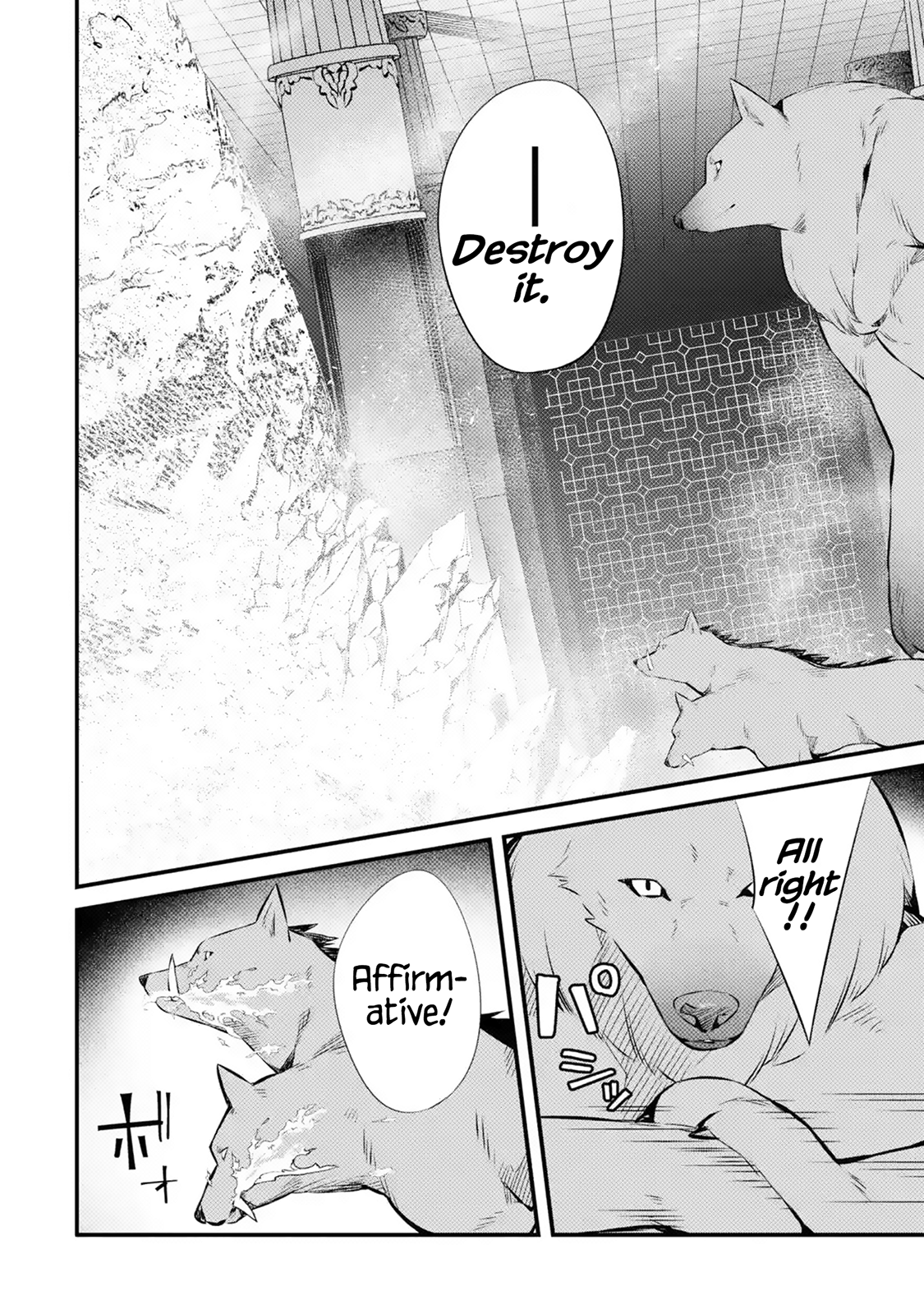 Page 10 of Chapter 16