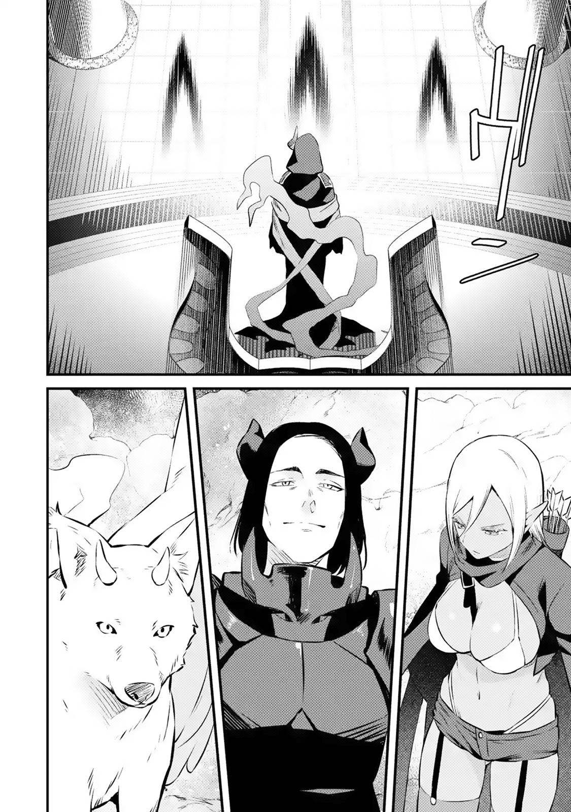 Page 12 of Chapter 16