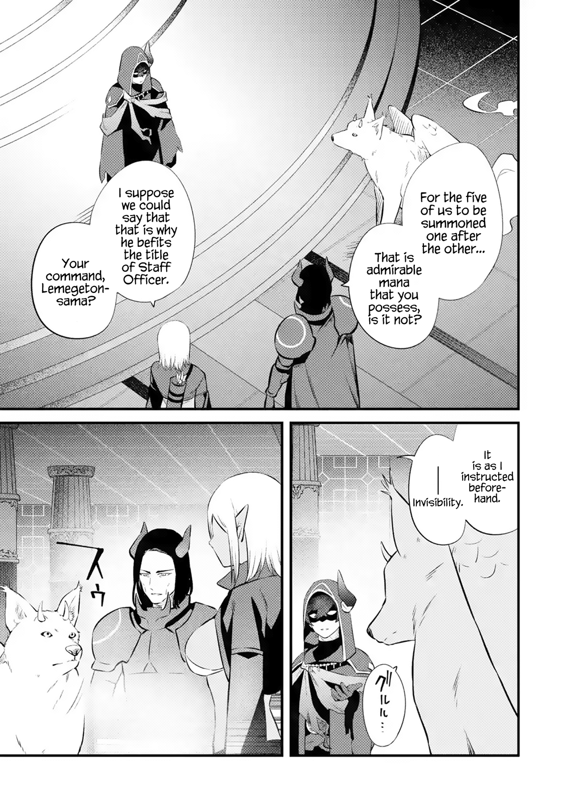 Page 13 of Chapter 16