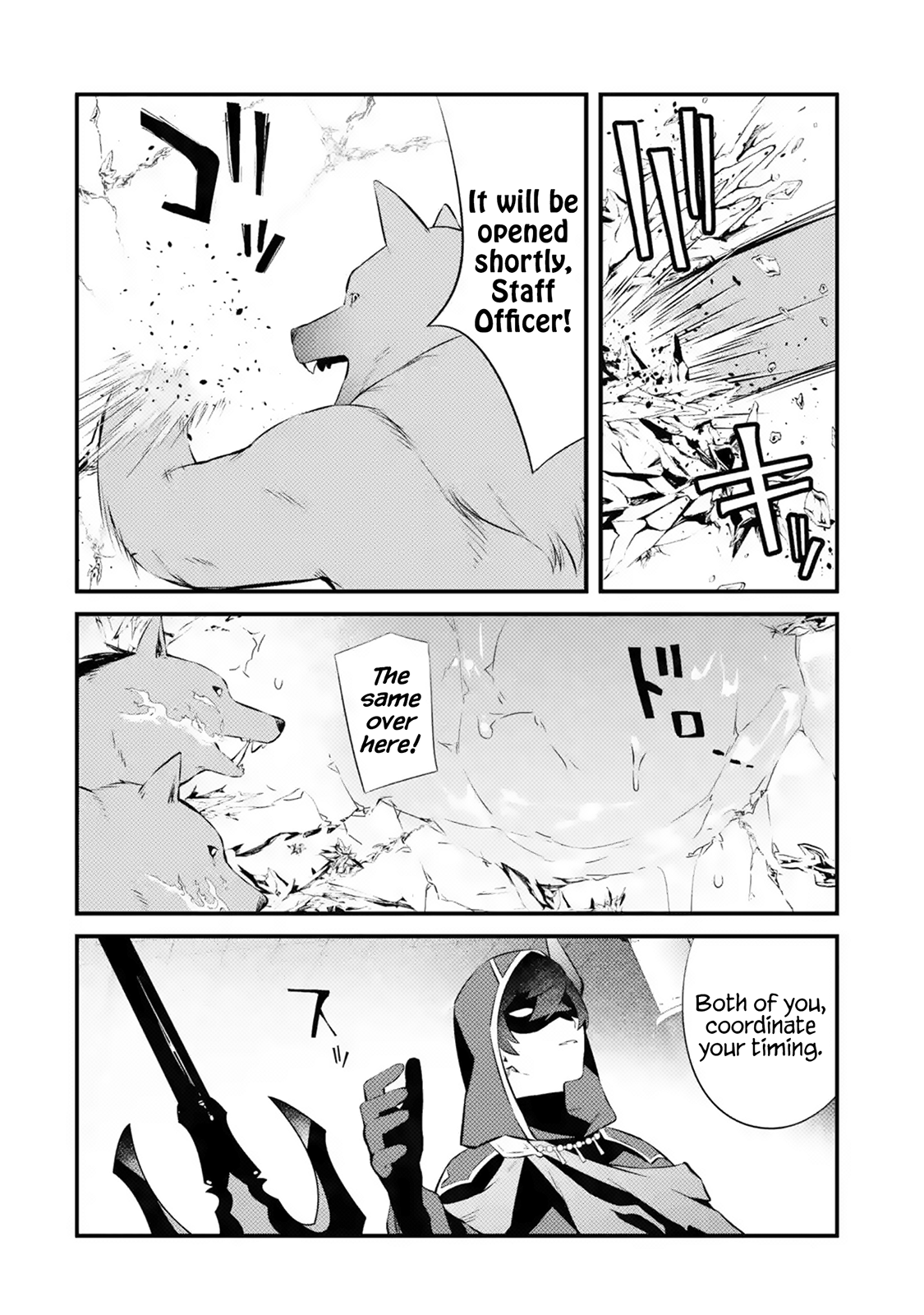 Page 14 of Chapter 16