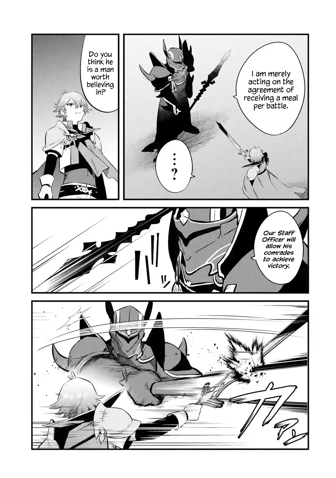 Page 17 of Chapter 16