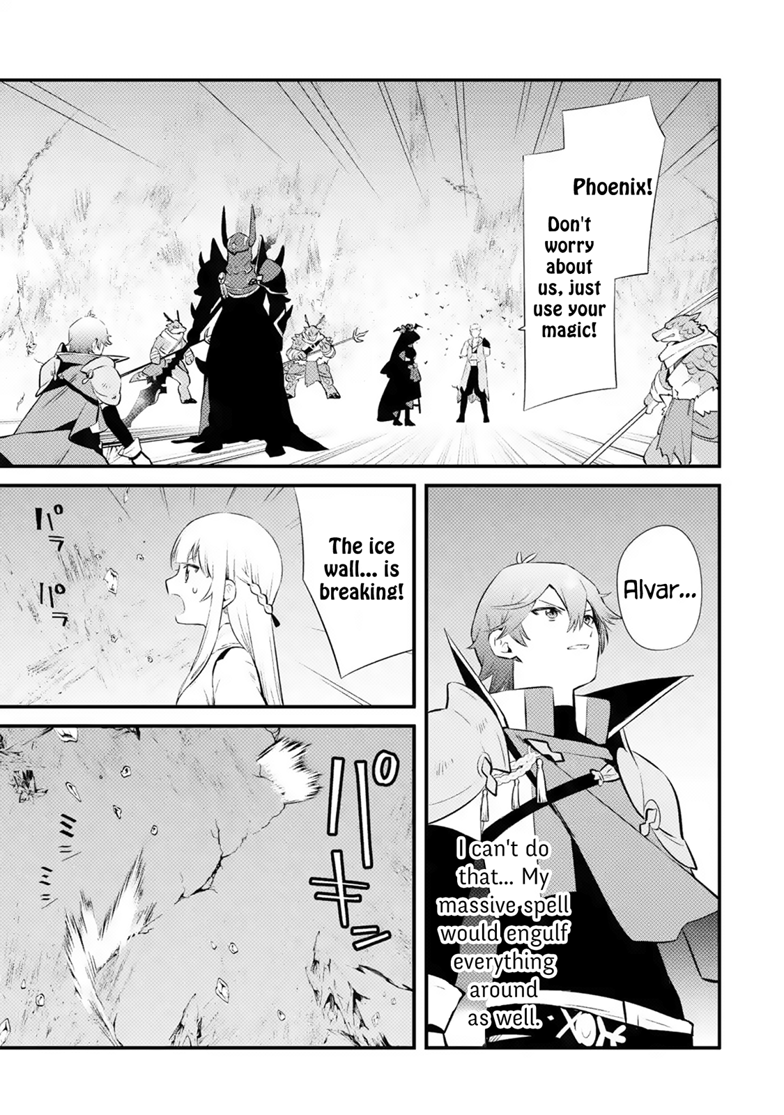 Page 23 of Chapter 16