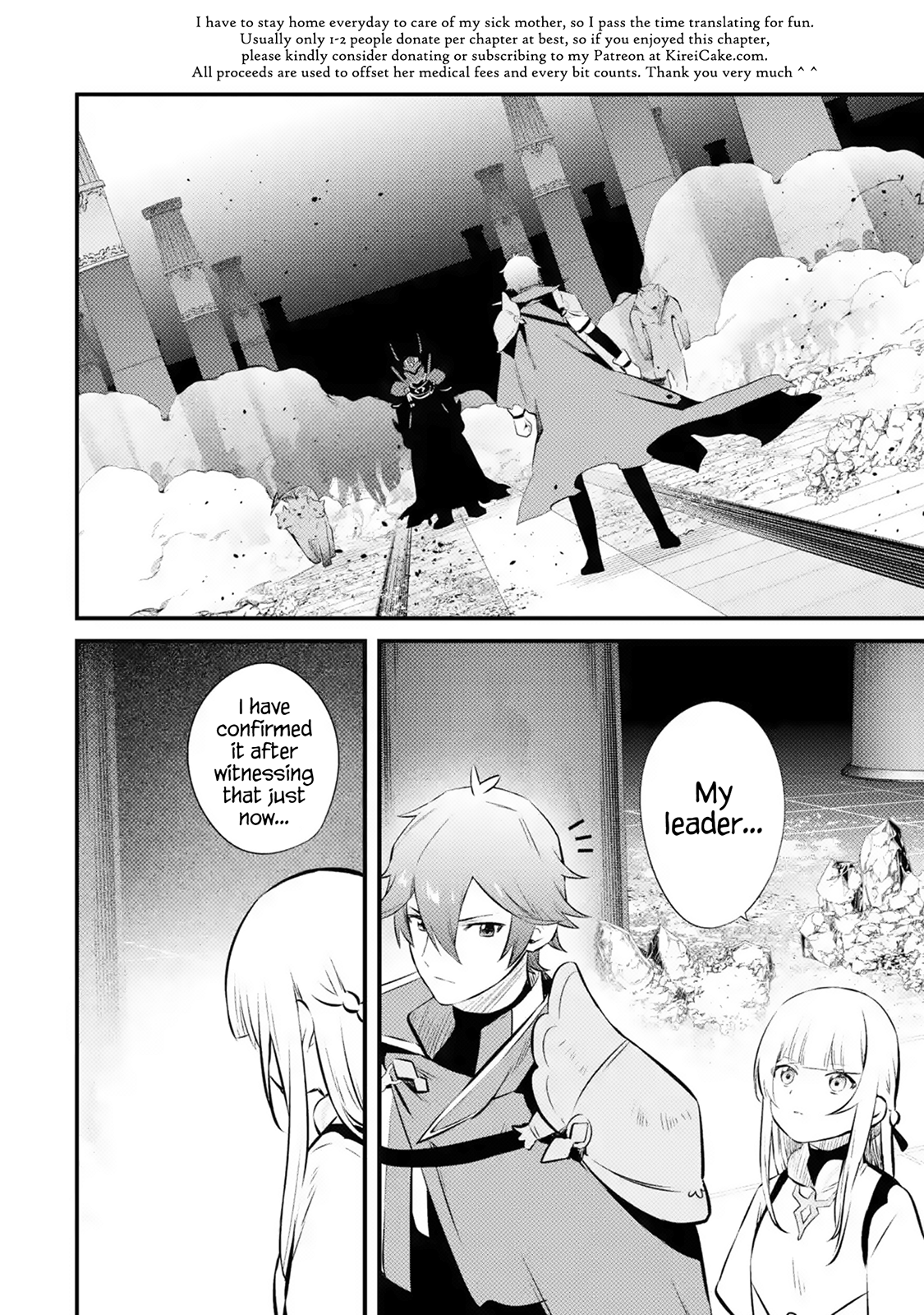 Page 32 of Chapter 16