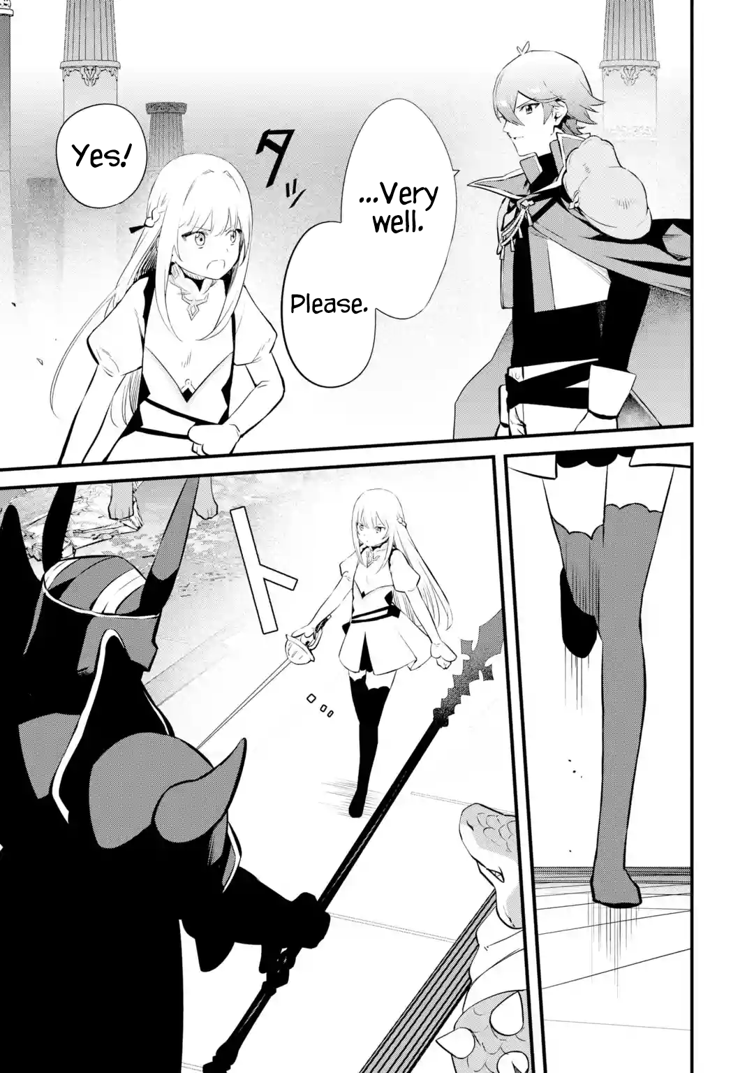 Page 5 of Chapter 17