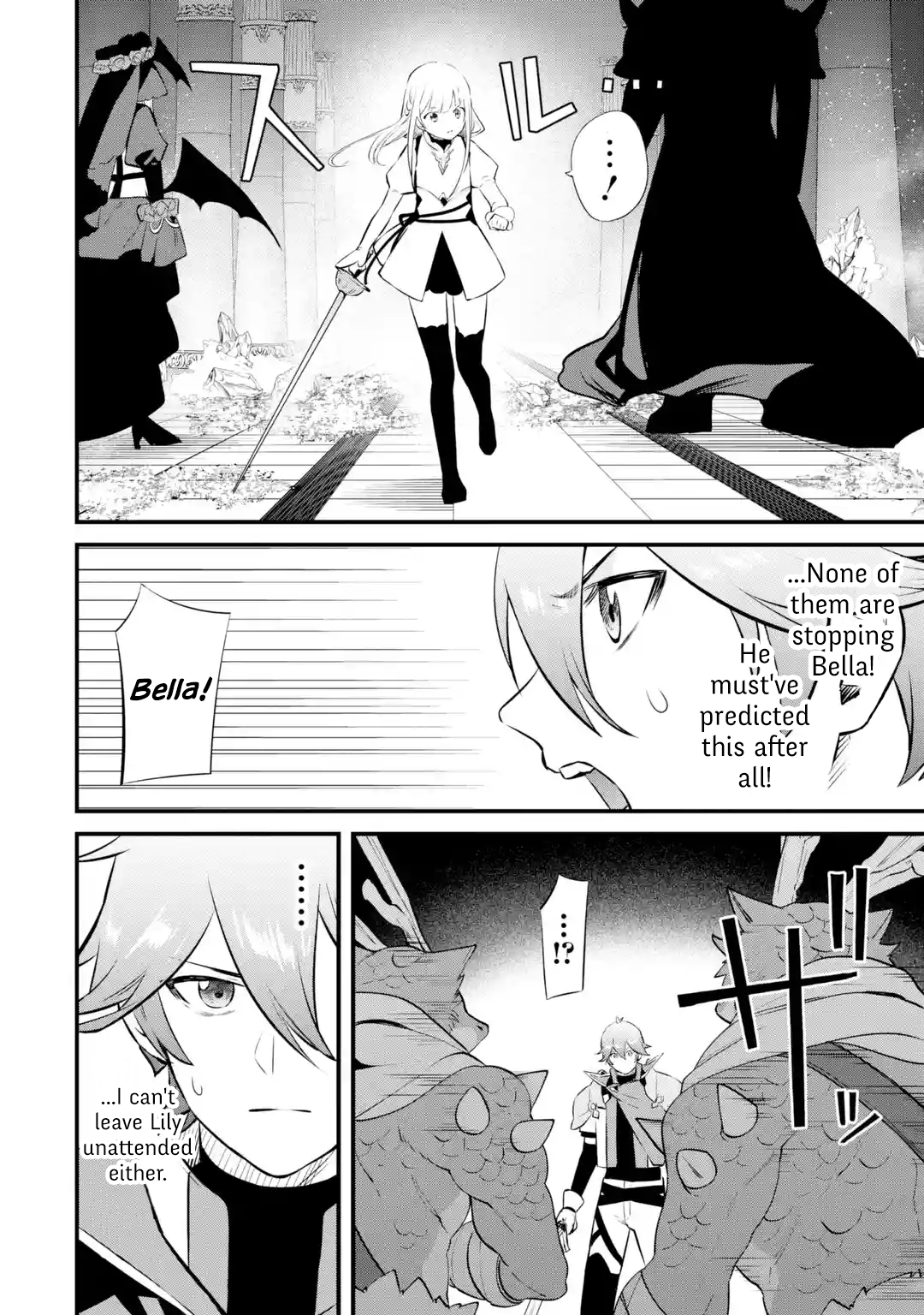 Page 6 of Chapter 17