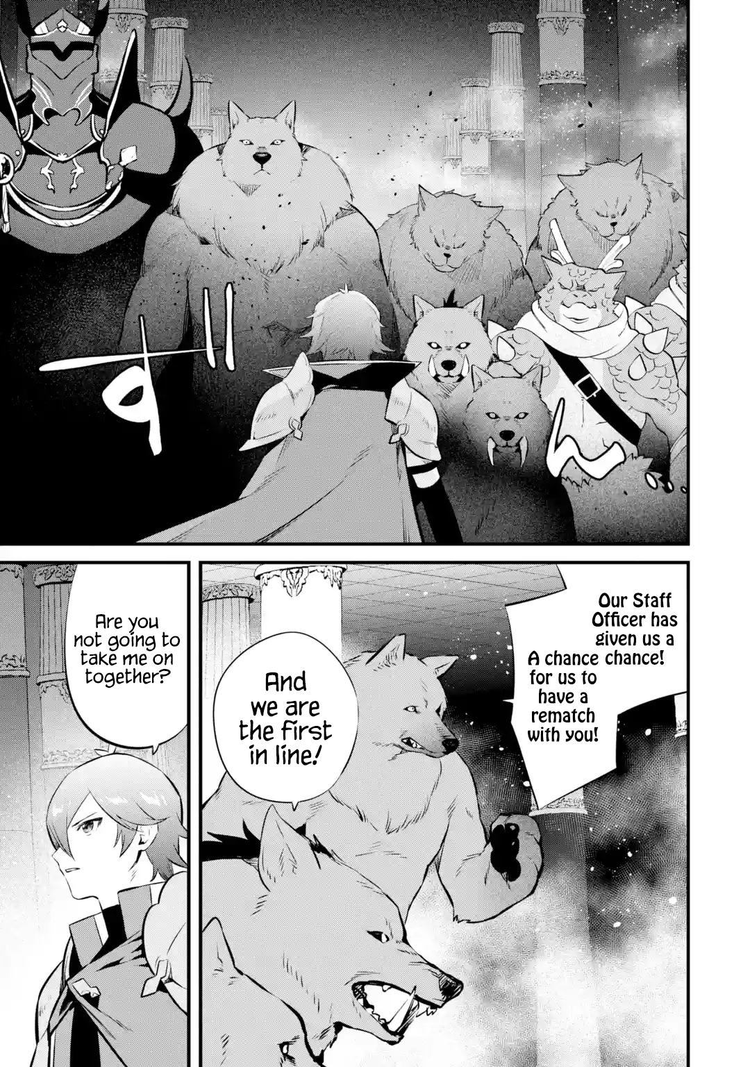 Page 7 of Chapter 17
