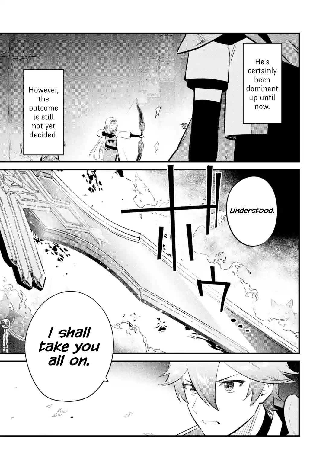 Page 9 of Chapter 17