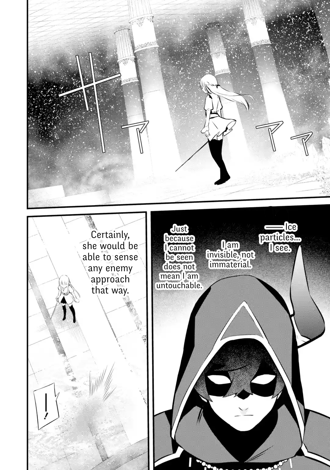 Page 14 of Chapter 17
