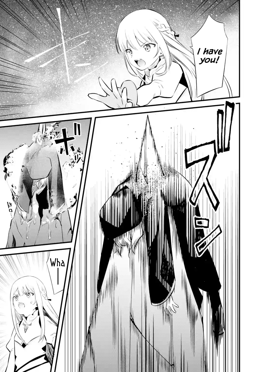 Page 15 of Chapter 17