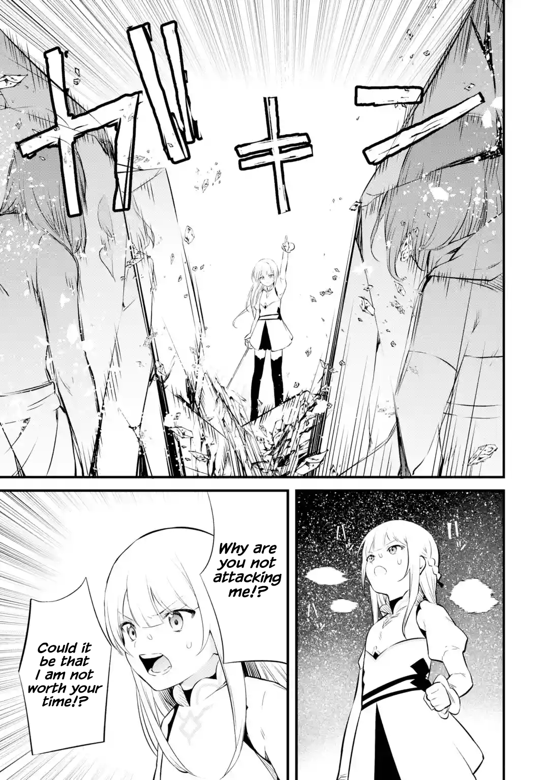 Page 17 of Chapter 17