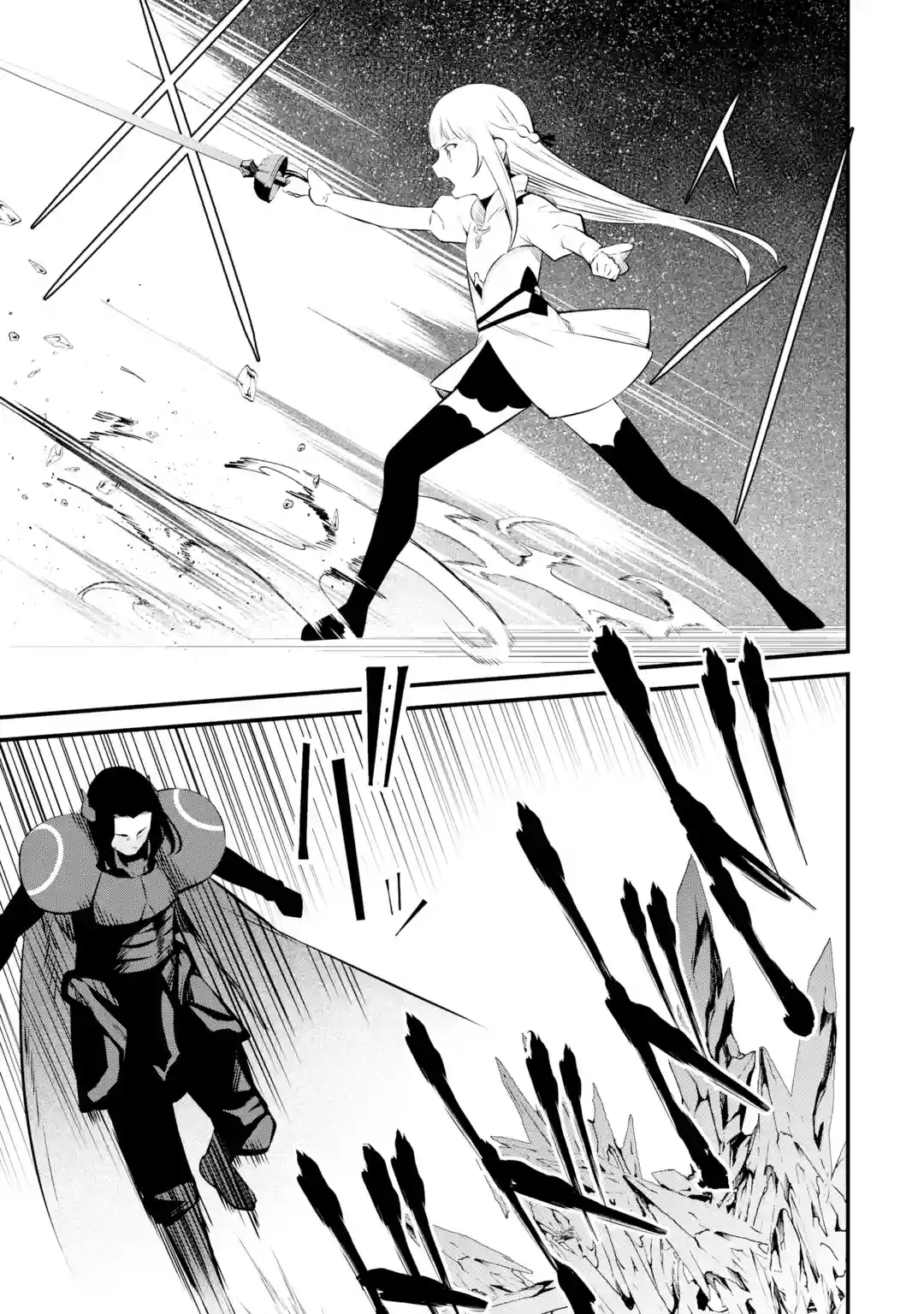 Page 23 of Chapter 17