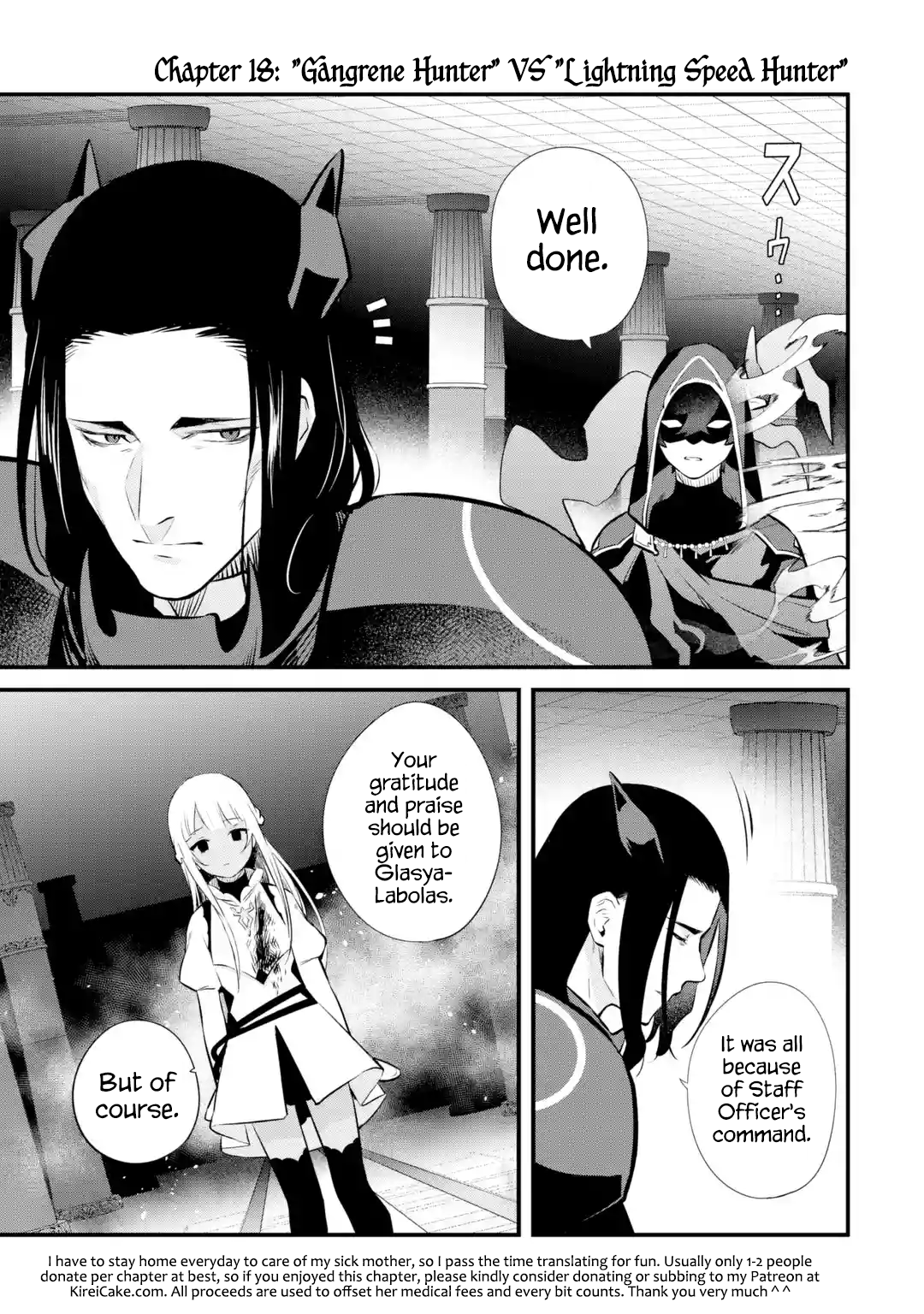 Page 1 of Chapter 18