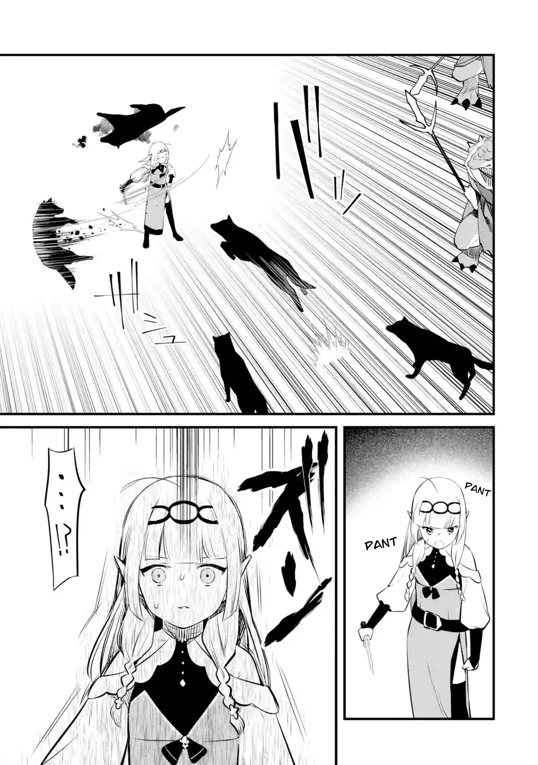 Page 5 of Chapter 18