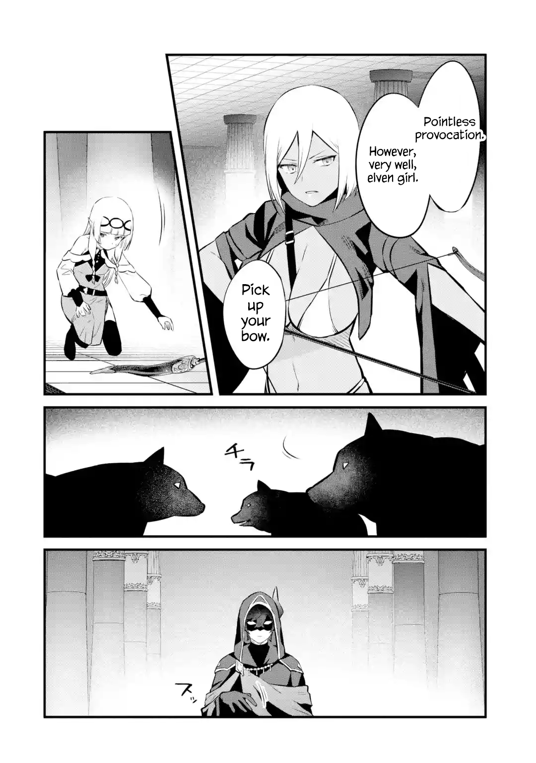 Page 12 of Chapter 18