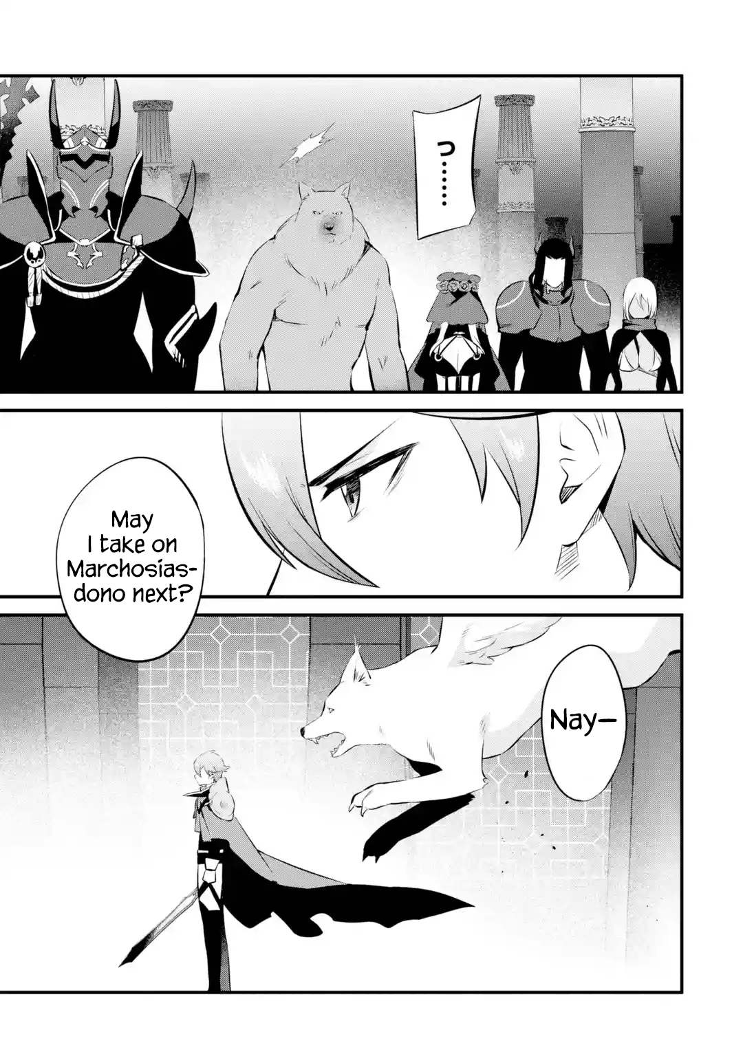 Page 5 of Chapter 19
