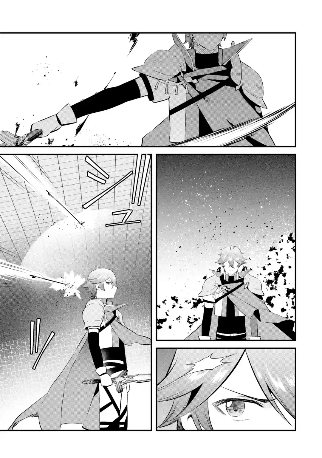 Page 11 of Chapter 19