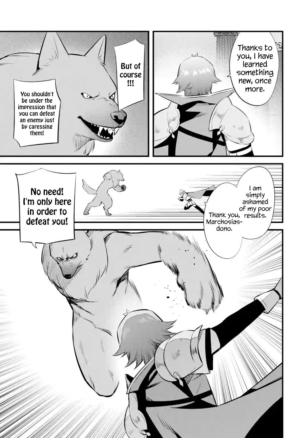 Page 17 of Chapter 19
