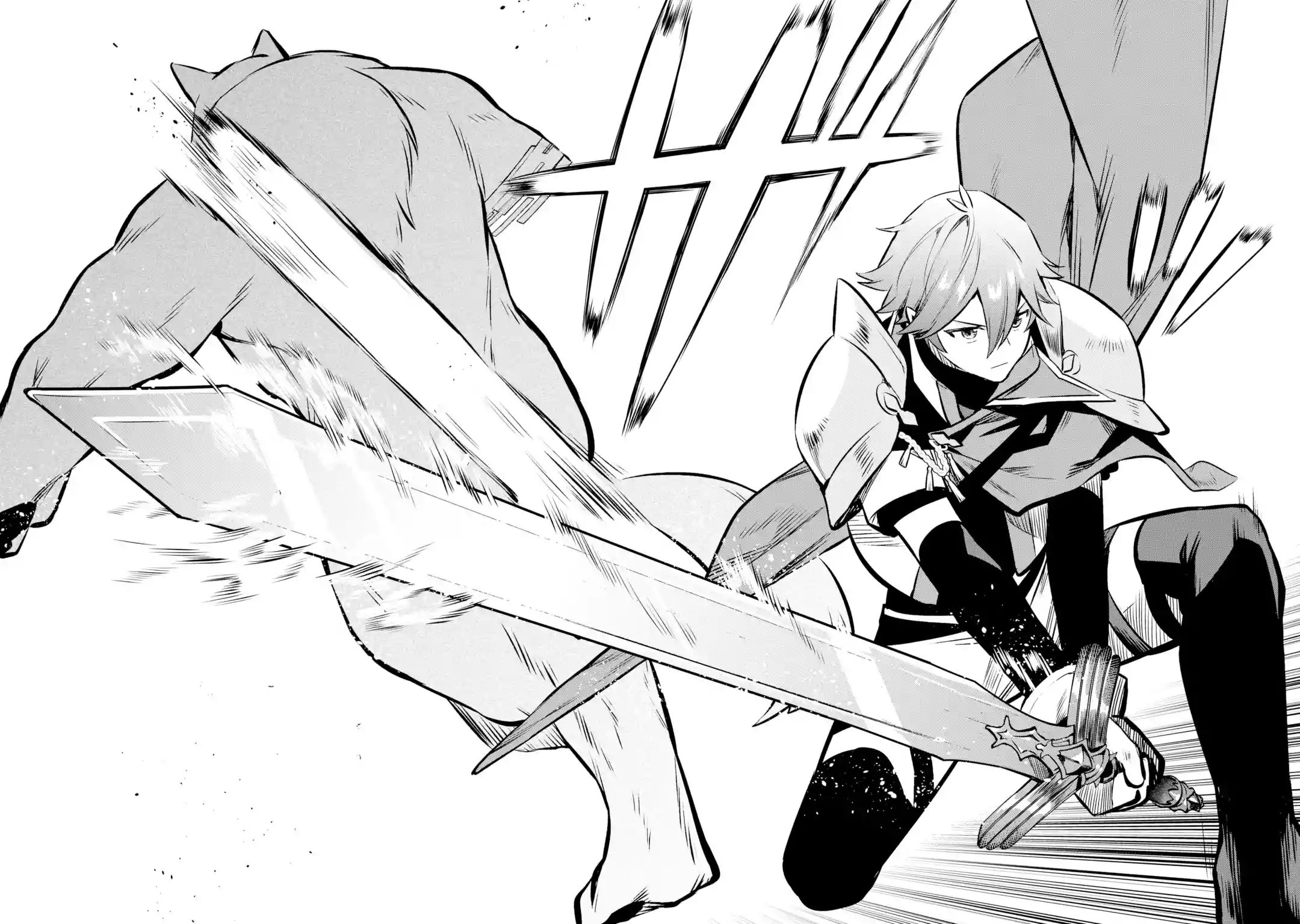 Page 18 of Chapter 19