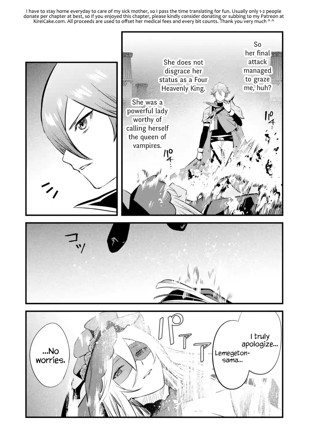 Page 31 of Chapter 19