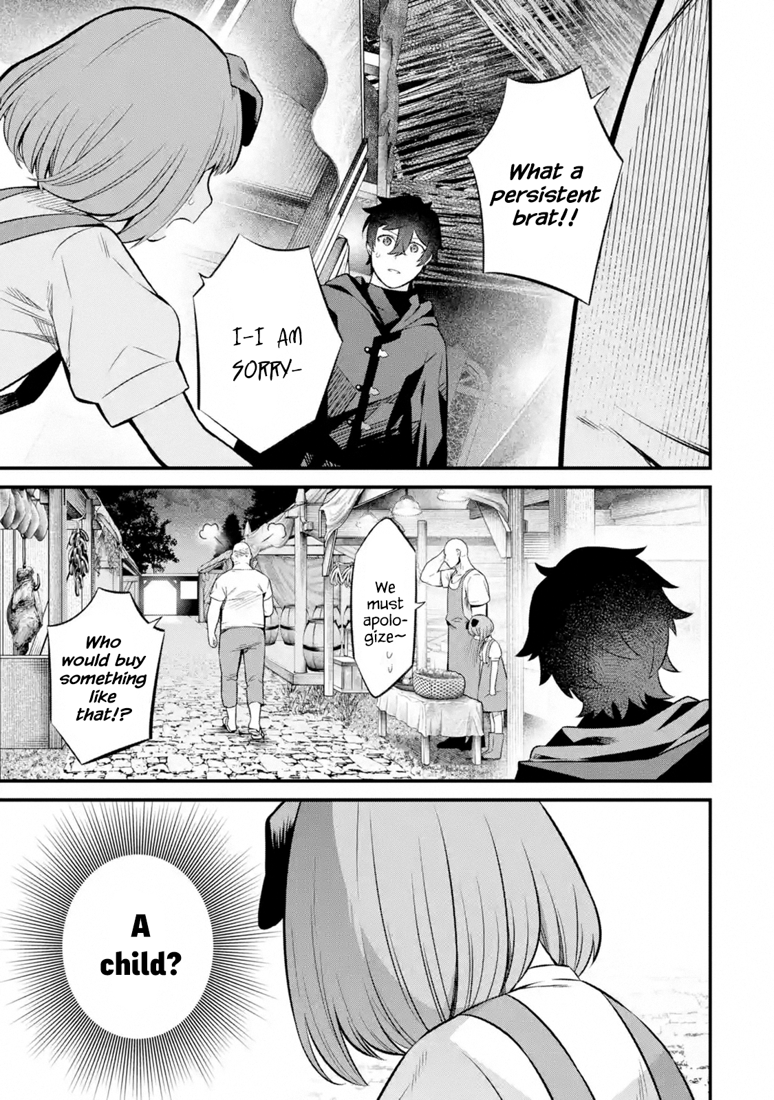 Page 7 of Chapter 2.3