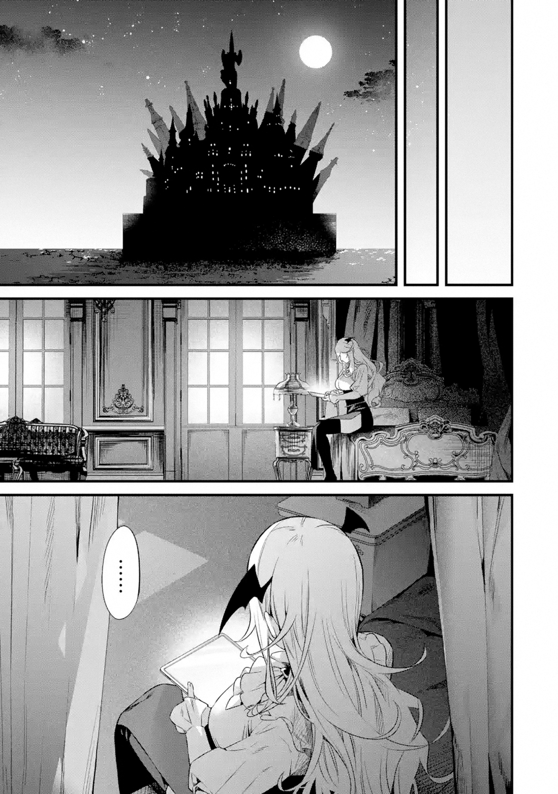 Page 10 of Chapter 2.4