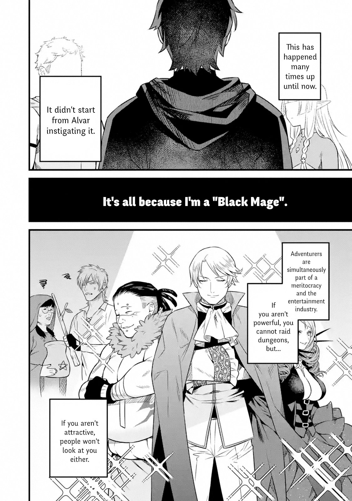 Page 7 of Chapter 2.2