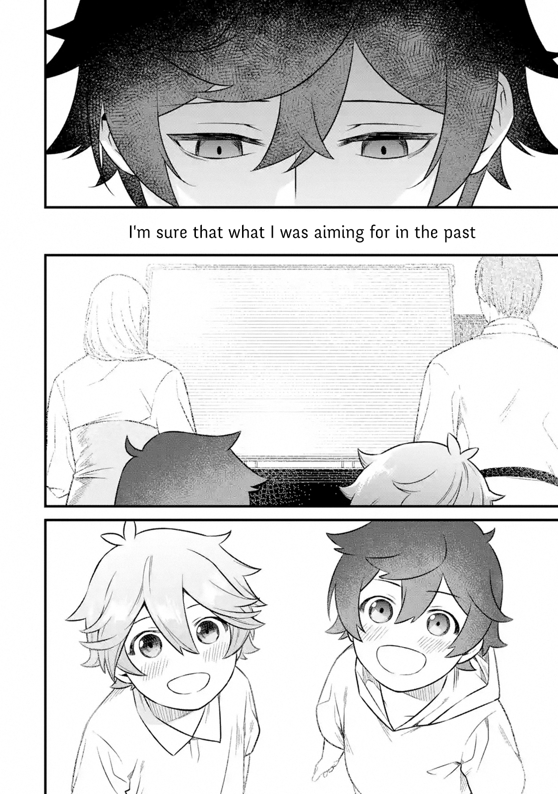 Page 9 of Chapter 2.2