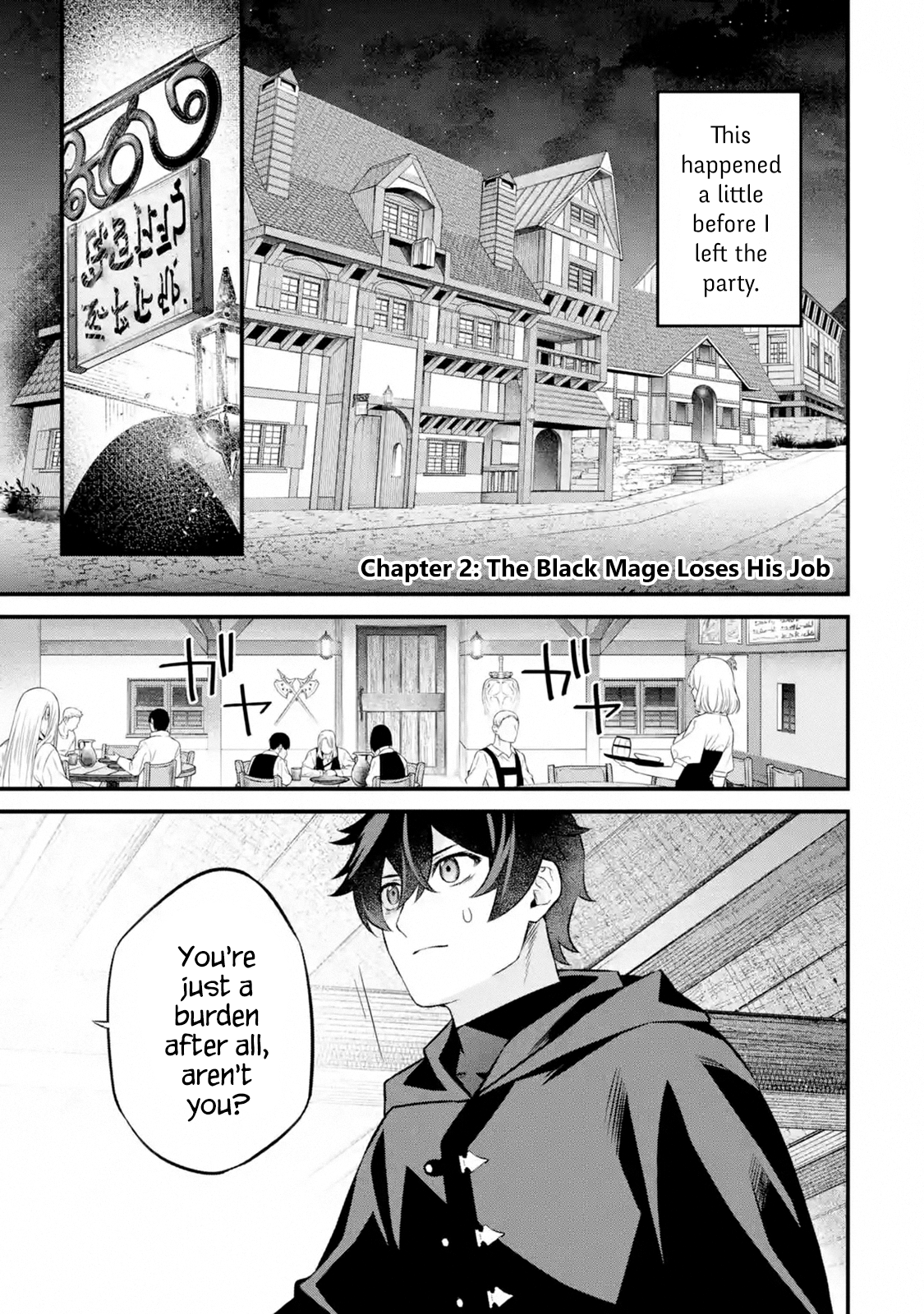 Page 1 of Chapter 2.1