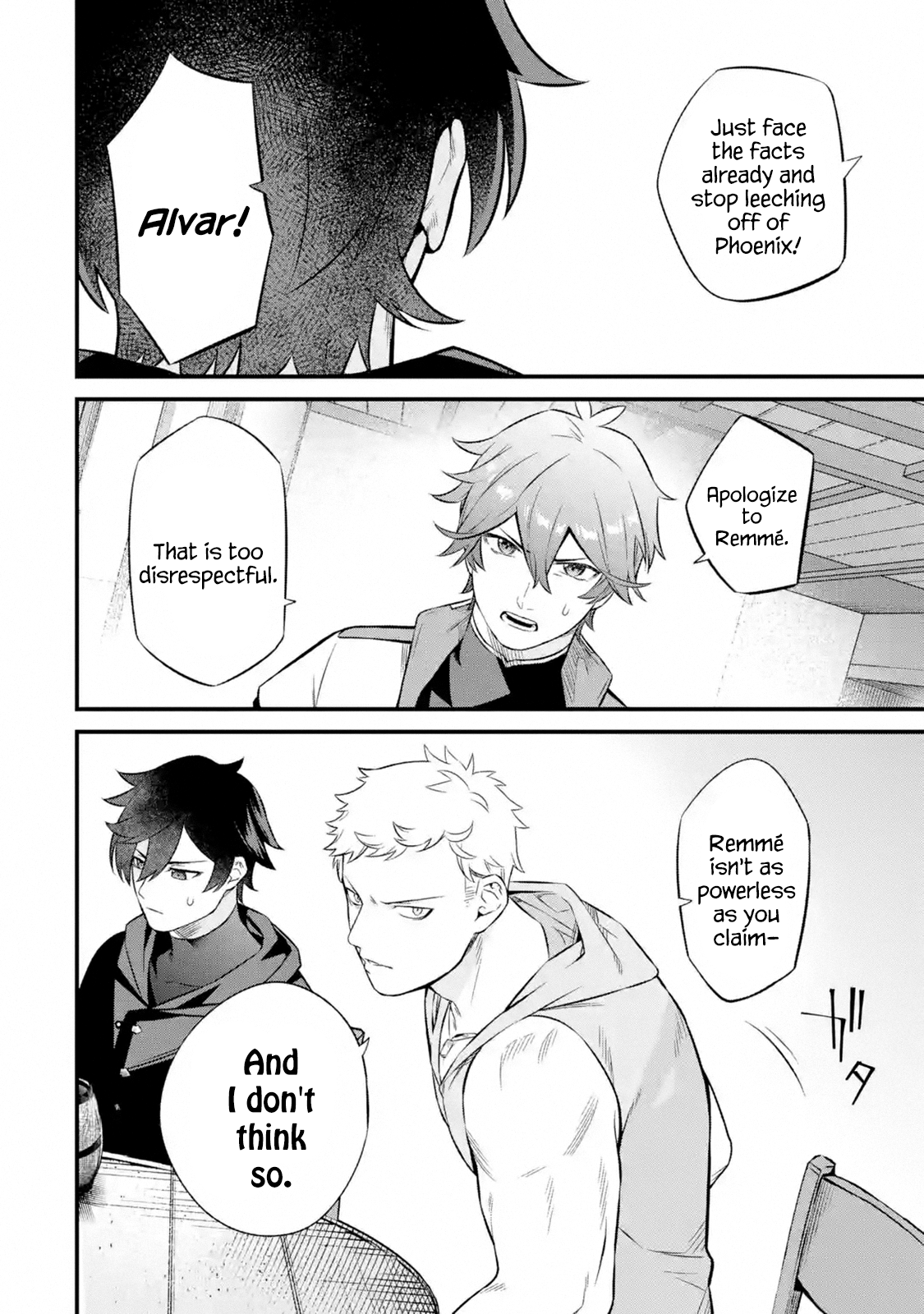 Page 6 of Chapter 2.1
