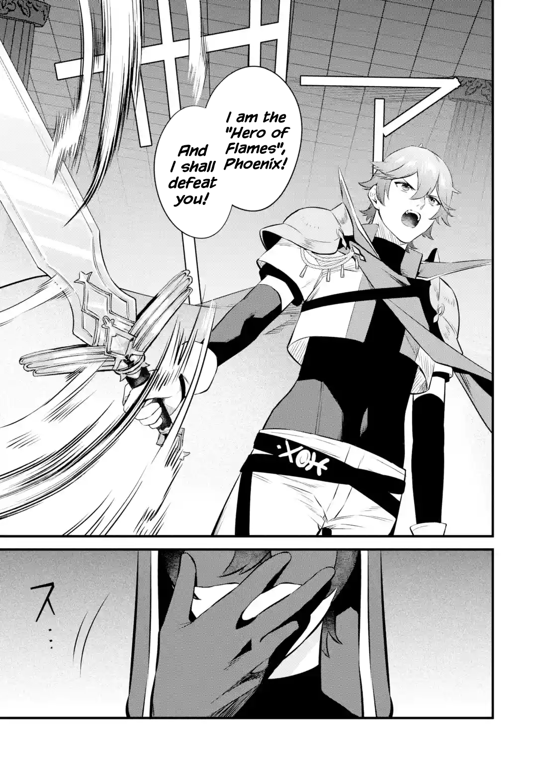 Page 9 of Chapter 20