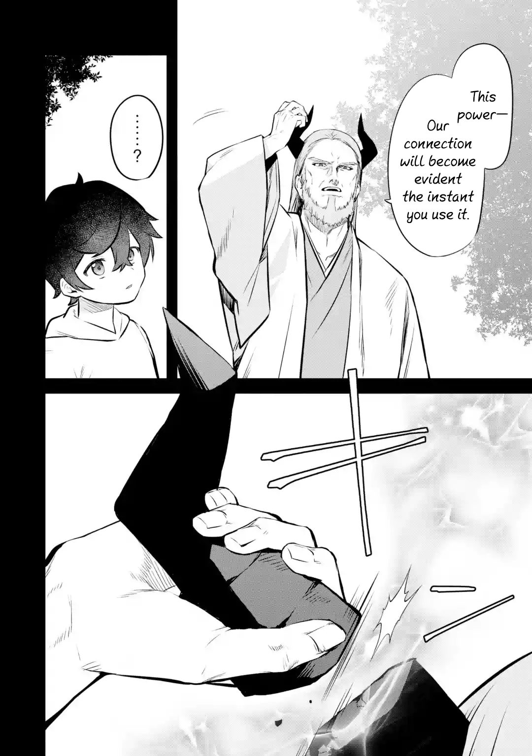 Page 18 of Chapter 20