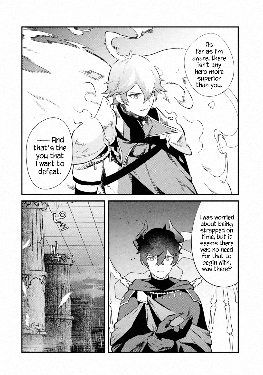Page 12 of Chapter 21