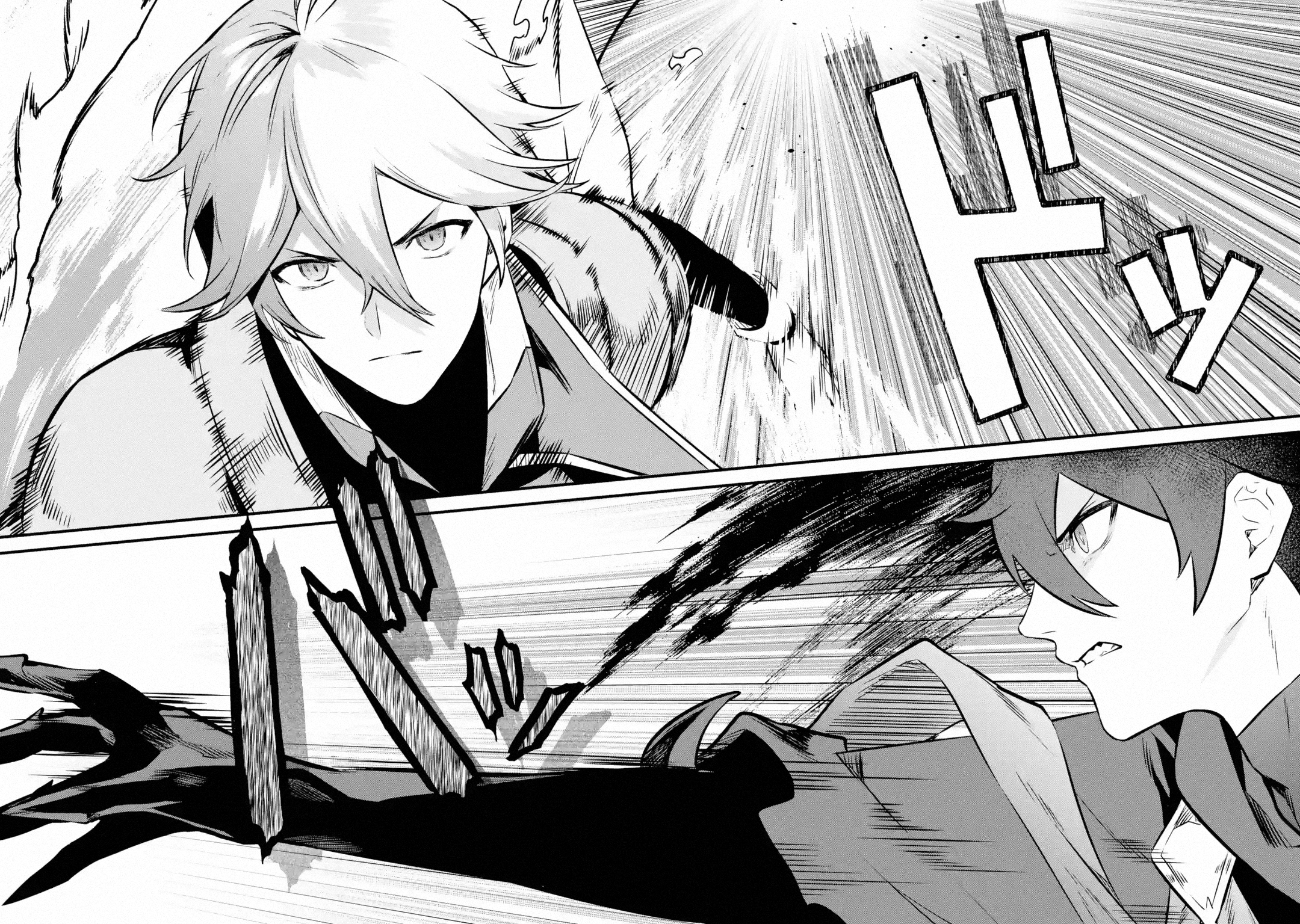 Page 14 of Chapter 21