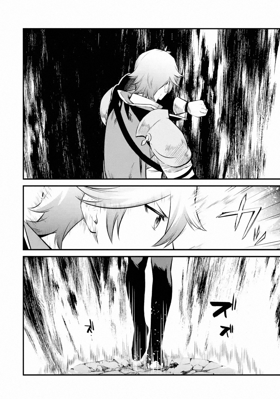 Page 19 of Chapter 21