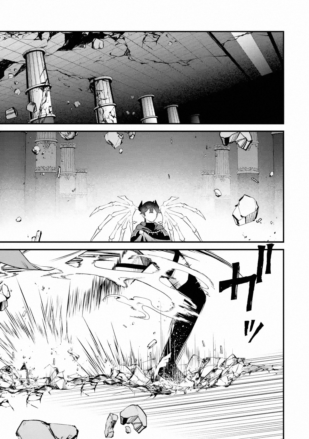 Page 22 of Chapter 21