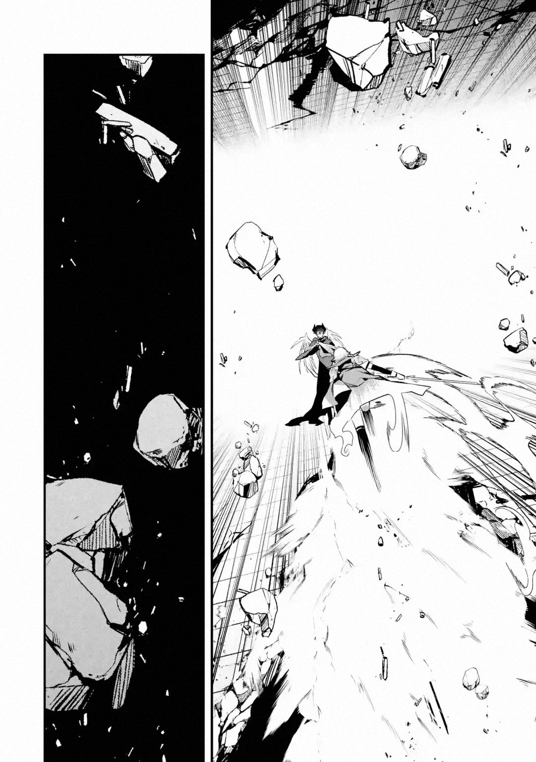 Page 23 of Chapter 21