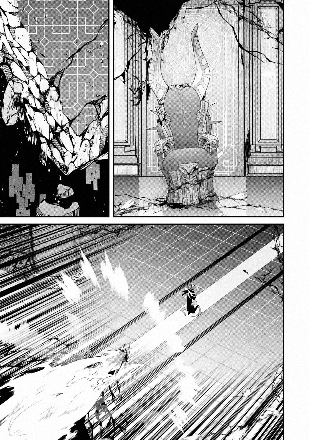 Page 24 of Chapter 21